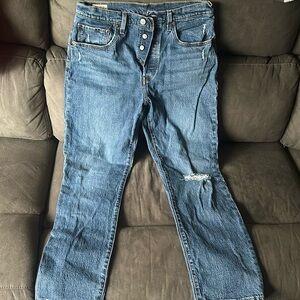 Levi’s premium 501 button fly jeans W30 L28 slightly distressed on knee
